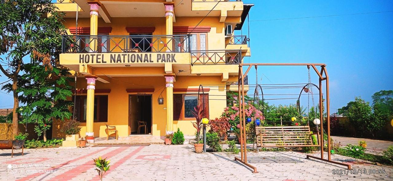 National Park Sauraha- Homely And Peaceful Location With Jungle Safari Arrangements Hotel *