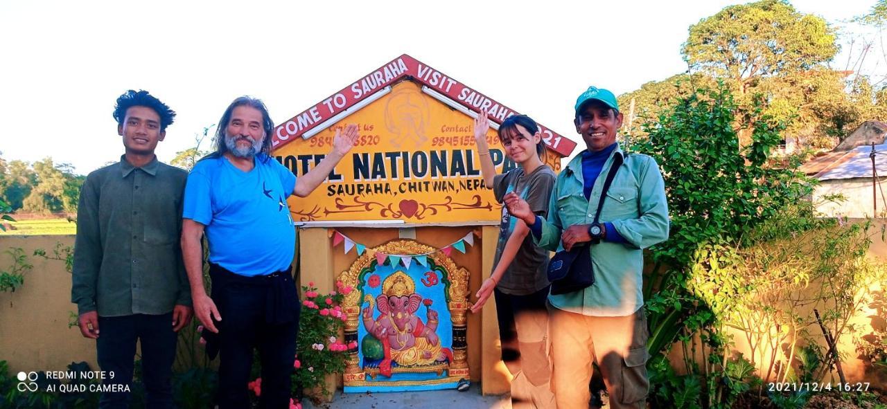 National Park Sauraha- Homely And Peaceful Location With Jungle Safari Arrangements * Sauraha